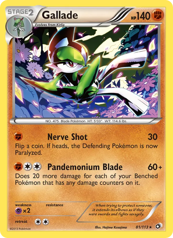 Gallade full card art
