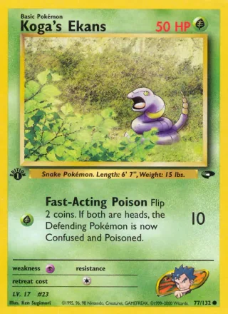 Koga's Ekans #77 · Gym Challenge Pokémon card