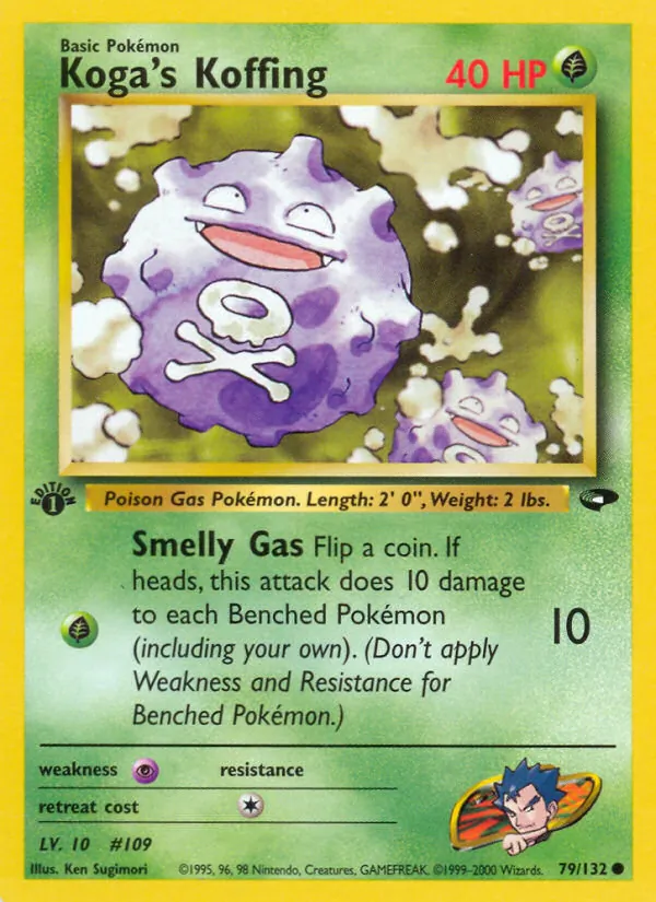 Koga's Koffing full card art