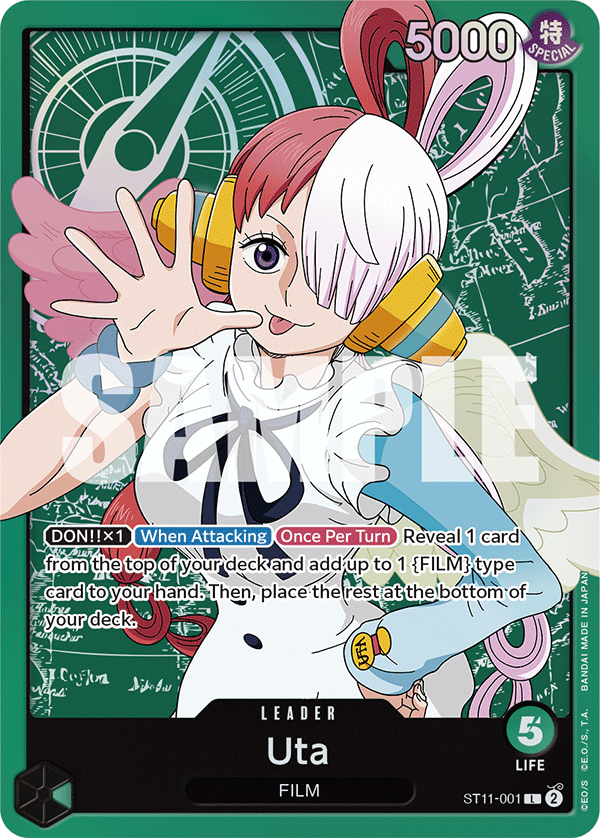 Uta full card art