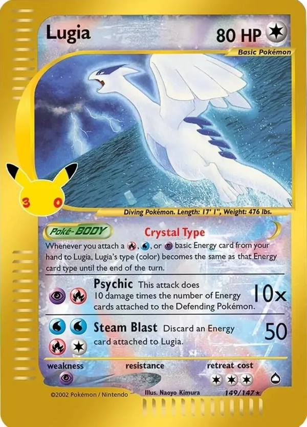 Lugia full card art