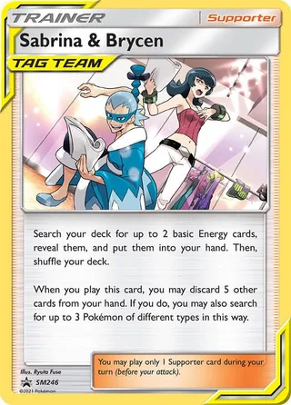 Sabrina & Brycen #SM246 · SM Black Star Promos Pokémon card
