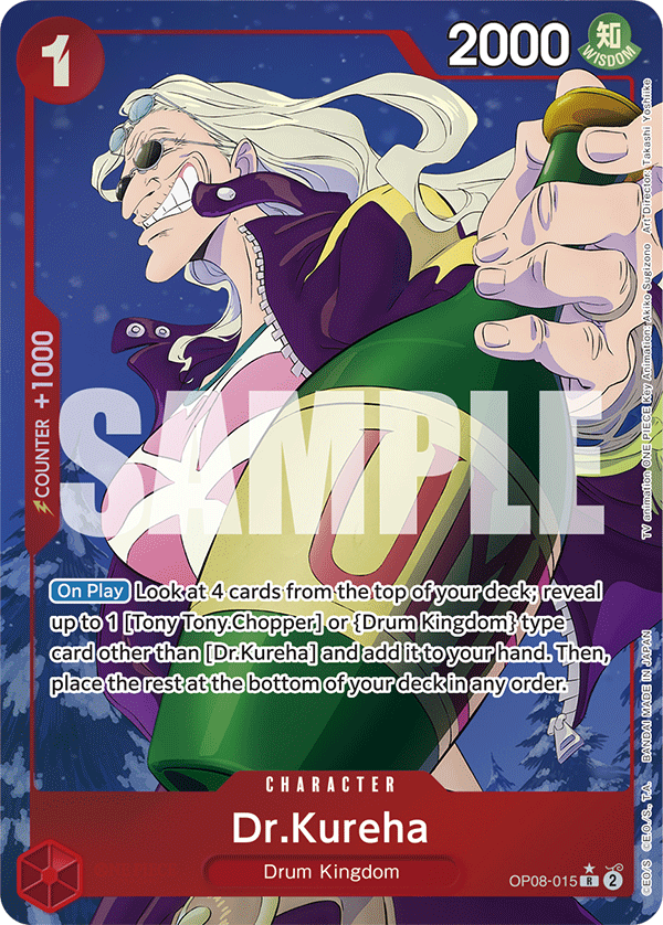 Dr.Kureha (Parallel) full card art