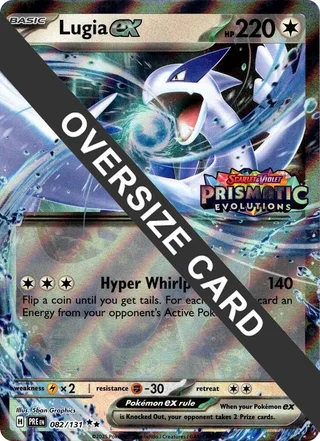 Lugia ex (Prismatic Evolutions Stamped) #082 · Jumbo cards Pokémon card