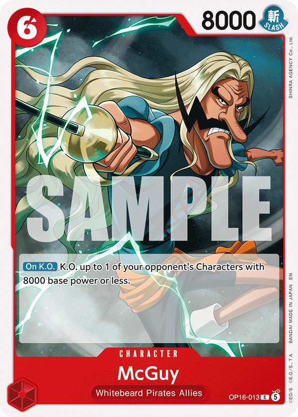 McGuy full card art