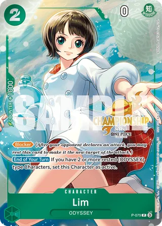 Lim (CS 25-26 Event Pack) #P-079-cs-25-26-event-pack · One Piece Promotion Cards One Piece card