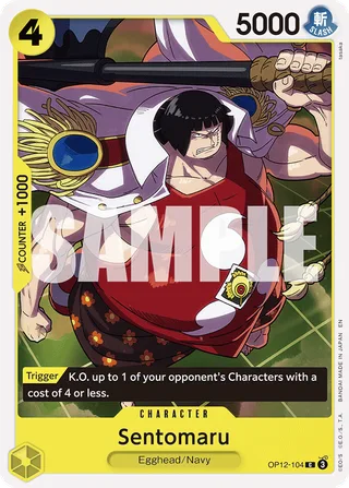 Sentomaru #OP12-104 · Legacy of the Master One Piece card