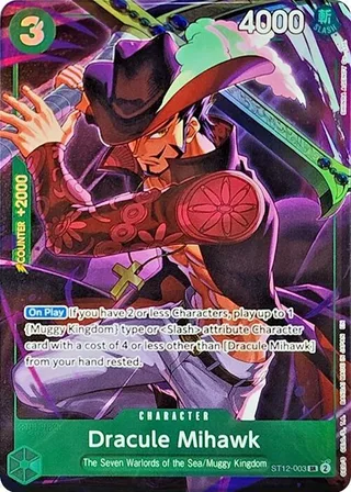Dracule Mihawk (Illustration Box Vol.4) #ST12-003-illustration-box-vol-4 · One Piece Promotion Cards One Piece card