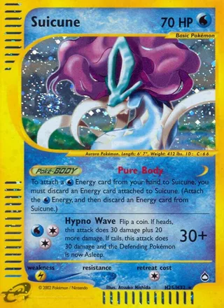 Suicune #H25 · Aquapolis Pokémon card