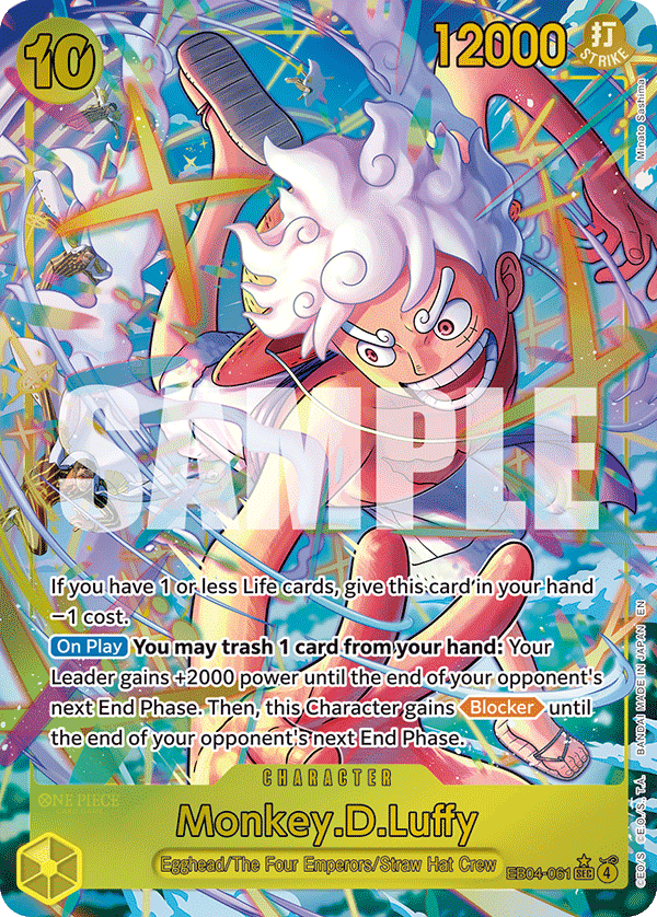 Monkey.D.Luffy (SP) full card art