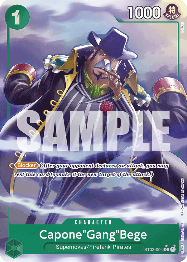 Capone"Gang"Bege (Premium Card Collection -Best Selection Vol. 2-) full card art