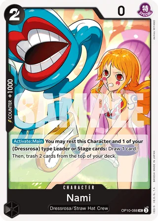 Nami #OP10-088 · Royal Blood One Piece card