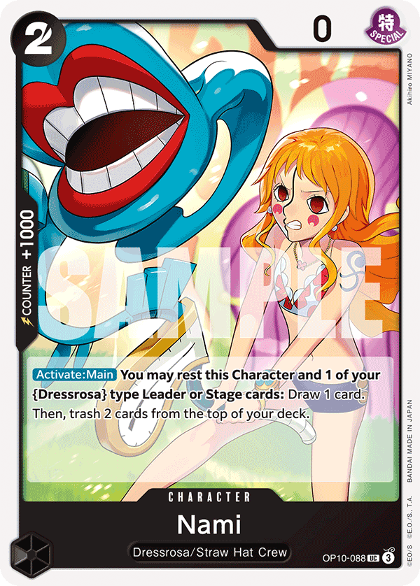 Nami full card art
