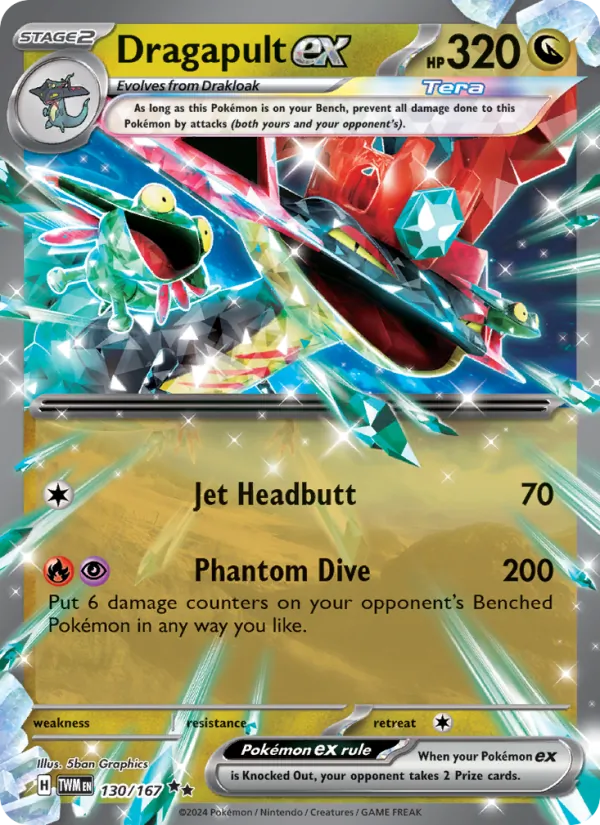 Dragapult ex full card art
