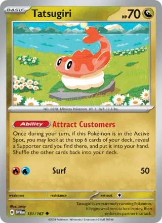 Tatsugiri #131 · Twilight Masquerade Pokémon card