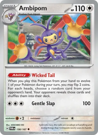 Ambipom #138 · Twilight Masquerade Pokémon card