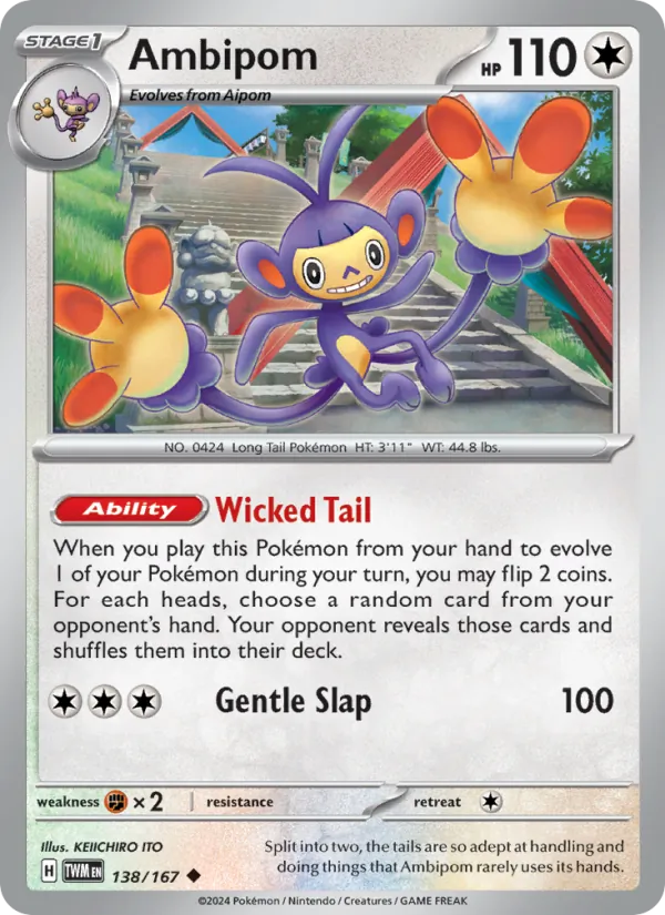 Ambipom full card art