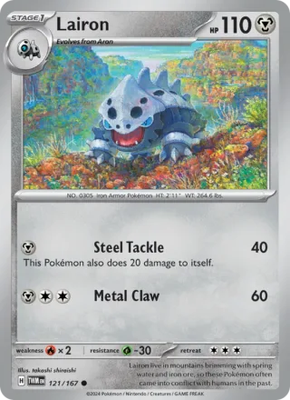 Lairon #121 · Twilight Masquerade Pokémon card