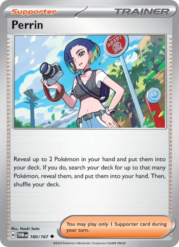 Perrin full card art