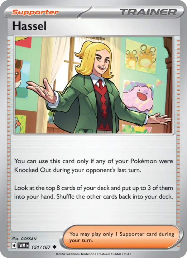 Hassel full card art