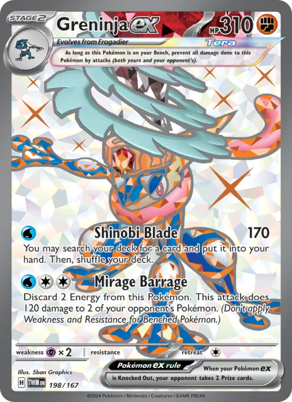 Greninja ex full card art