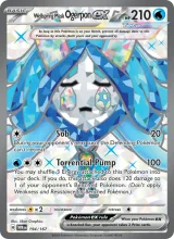 Wellspring Mask Ogerpon ex · Twilight Masquerade Pokémon card