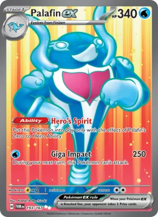 Palafin ex #193 · Twilight Masquerade Pokémon card
