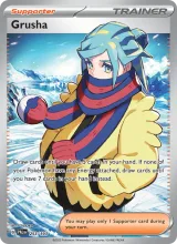 Grusha · Paldea Evolved Pokémon card