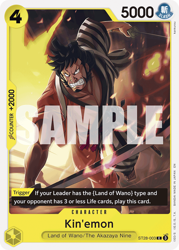 Kin'emon full card art