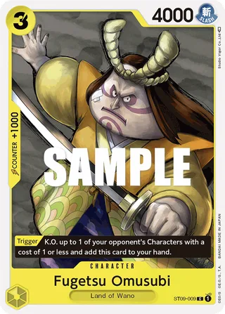 Fugetsu Omusubi #ST09-009 · ST-09: Starter Deck 9 Yamato One Piece card