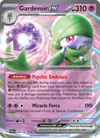 Gardevoir ex #029 · Paldean Fates Pokémon card