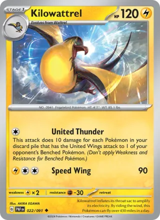 Kilowattrel #022 · Paldean Fates Pokémon card