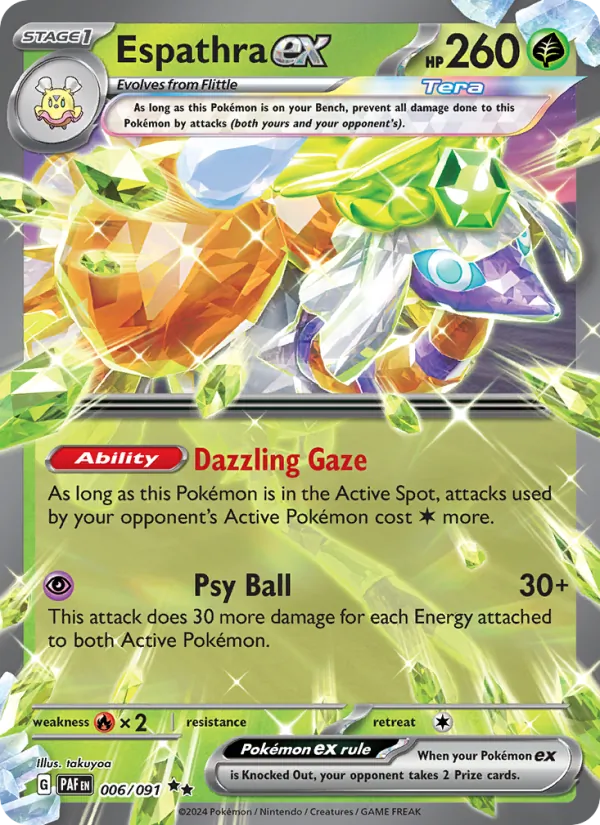 Espathra ex full card art