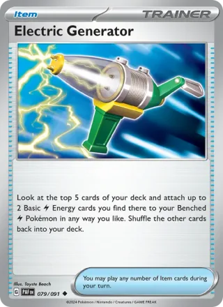 Electric Generator #079 · Paldean Fates Pokémon card