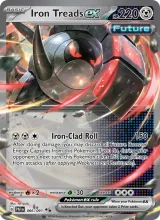 Iron Treads ex