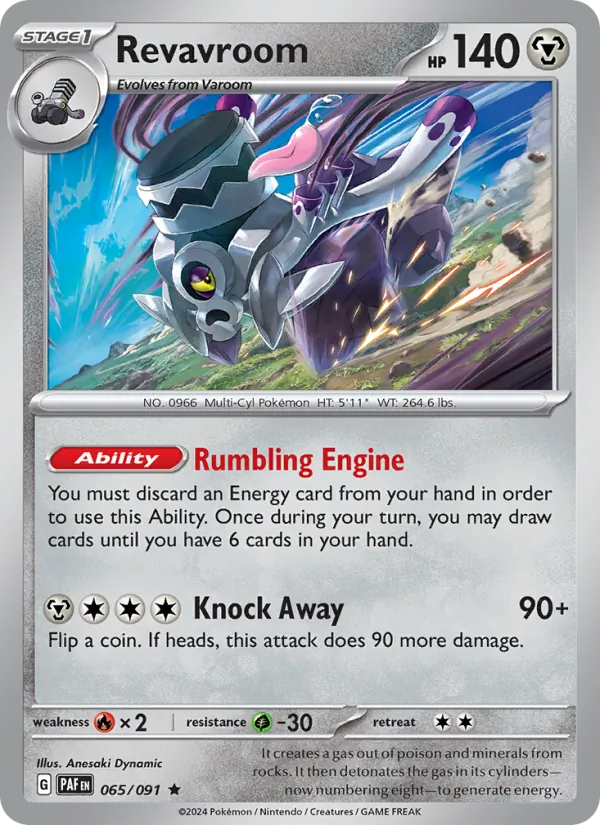 Revavroom full card art