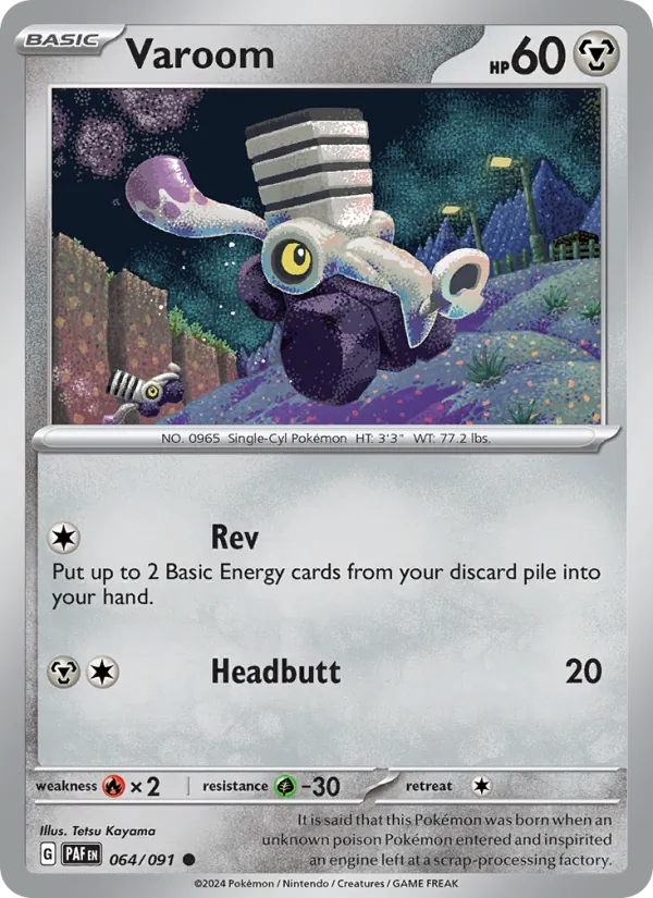 Varoom full card art
