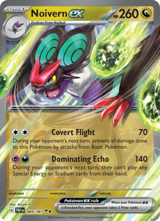Noivern ex #069 · Paldean Fates Pokémon card