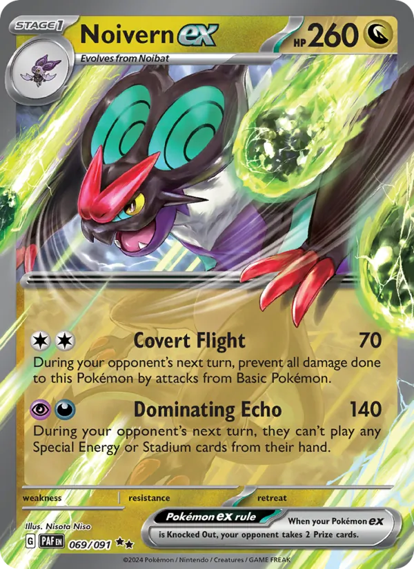Noivern ex full card art