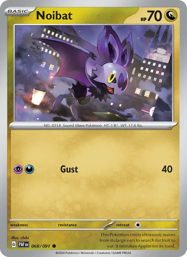 Noibat full card art