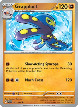 Grapploct #052 · Paldean Fates Pokémon card