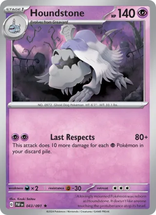 Houndstone #043 · Paldean Fates Pokémon card