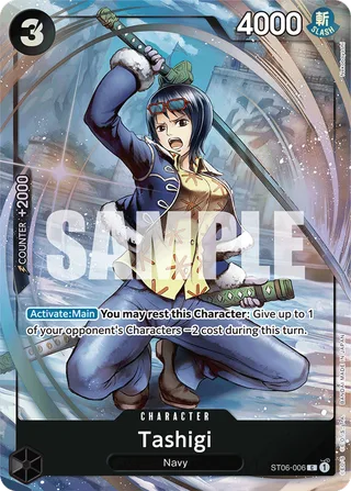 Tashigi (SP) #ST06-006-sp · Two Legends One Piece card