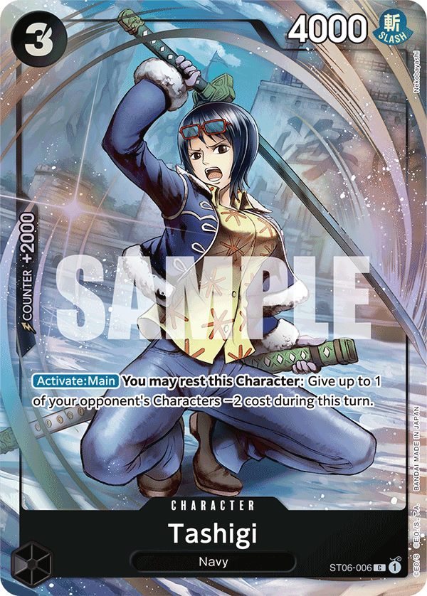 Tashigi (SP) full card art