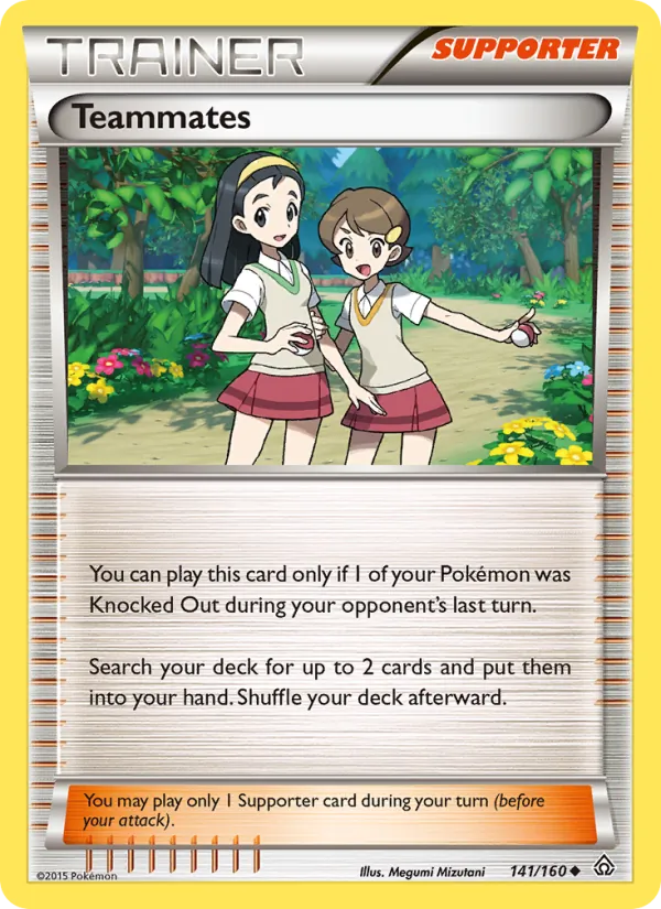 Teammates full card art
