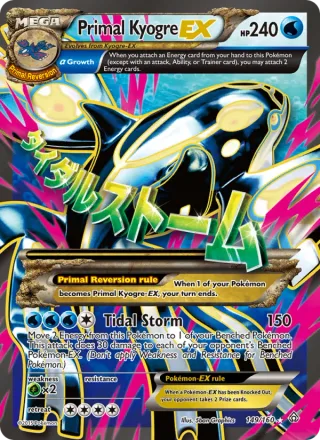 Primal Kyogre EX #149 · Primal Clash Pokémon card