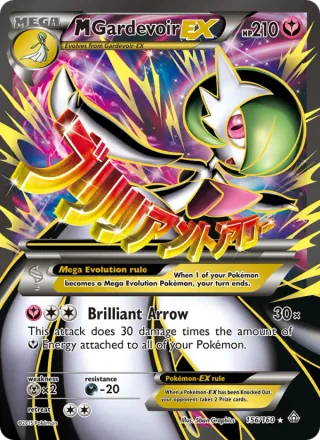 M Gardevoir EX #156 · Primal Clash Pokémon card
