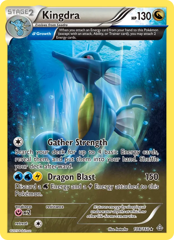 Kingdra full card art