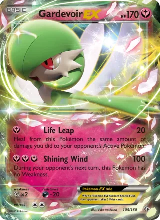 Gardevoir EX #105 · Primal Clash Pokémon card