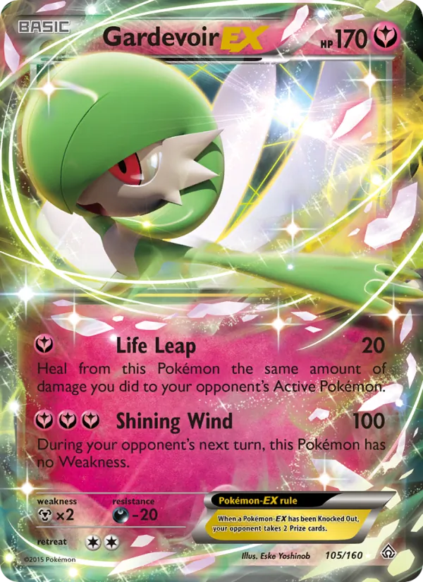 Gardevoir EX full card art